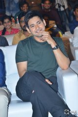 Bharat Ane Nenu Movie Block Buster Celebrations